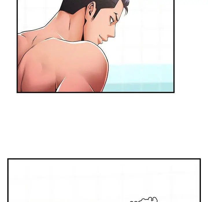 漫画《菜鸟教练的逆袭/逆袭之路》第3话第86张图