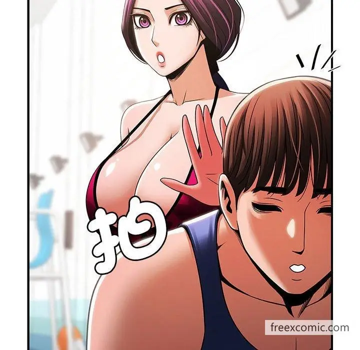漫画《菜鸟教练的逆袭/逆袭之路》第4话第134张图