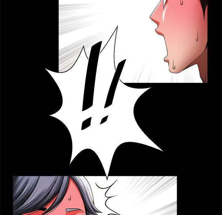 漫画《菜鸟教练的逆袭/逆袭之路》第4话第73张图