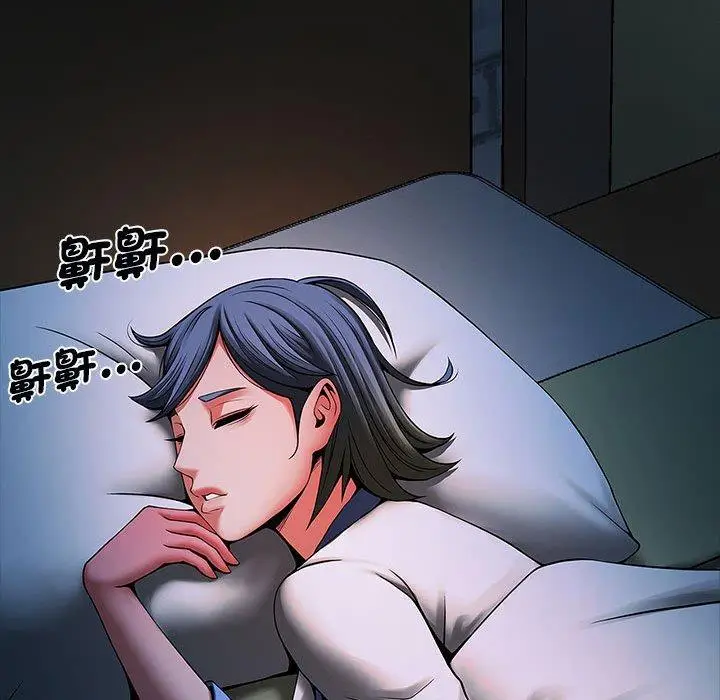 漫画《菜鸟教练的逆袭/逆袭之路》第4话第99张图