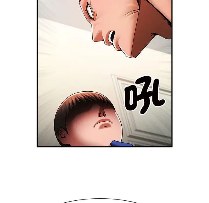 漫画《菜鸟教练的逆袭/逆袭之路》第5话第136张图