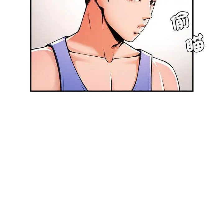 漫画《菜鸟教练的逆袭/逆袭之路》第5话第58张图