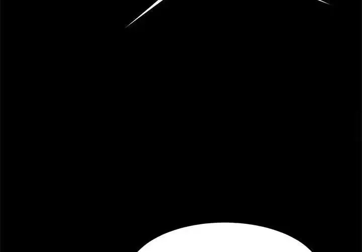 漫画《菜鸟教练的逆袭/逆袭之路》第11话第4张图