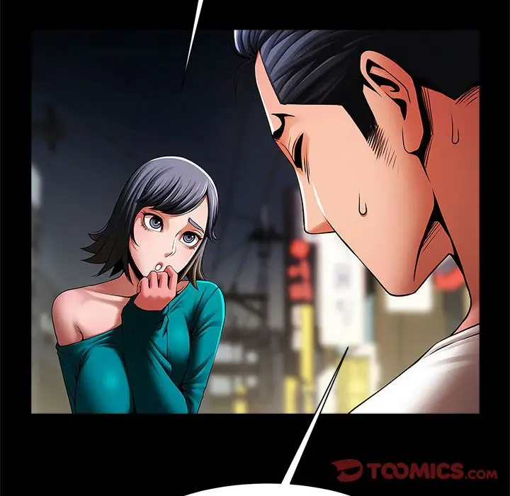漫画《菜鸟教练的逆袭/逆袭之路》第13话第39张图