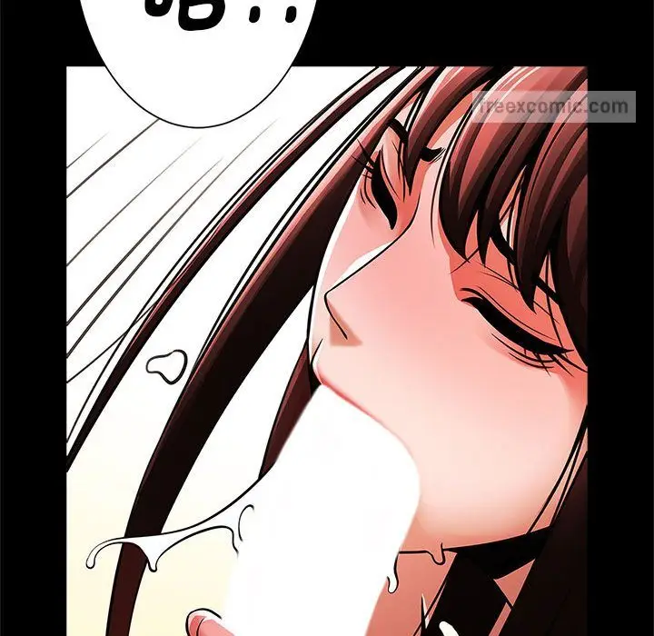 漫画《菜鸟教练的逆袭/逆袭之路》第14话第36张图