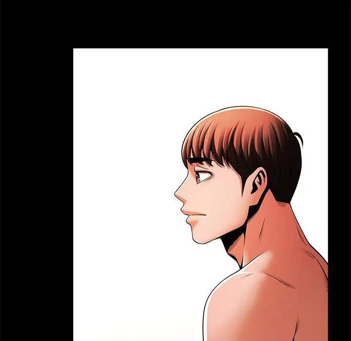漫画《菜鸟教练的逆袭/逆袭之路》第15话第122张图