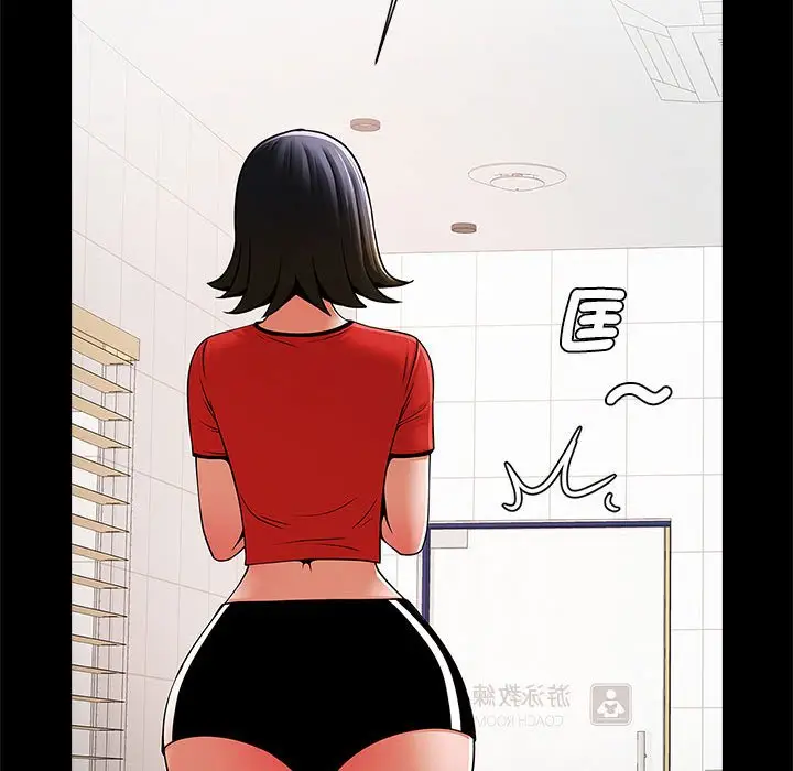漫画《菜鸟教练的逆袭/逆袭之路》第16话第125张图