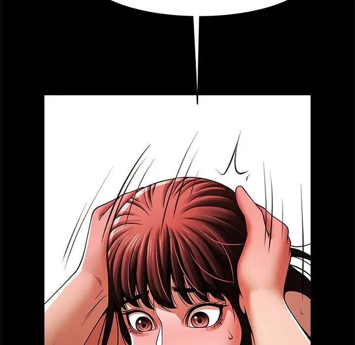 漫画《菜鸟教练的逆袭/逆袭之路》第16话第48张图