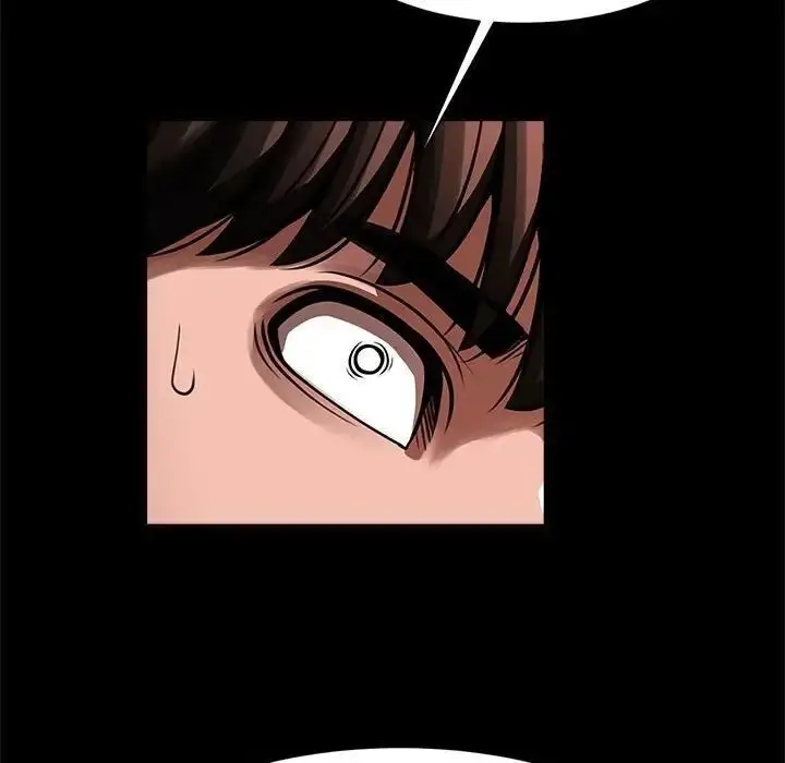 漫画《菜鸟教练的逆袭/逆袭之路》第17话第78张图