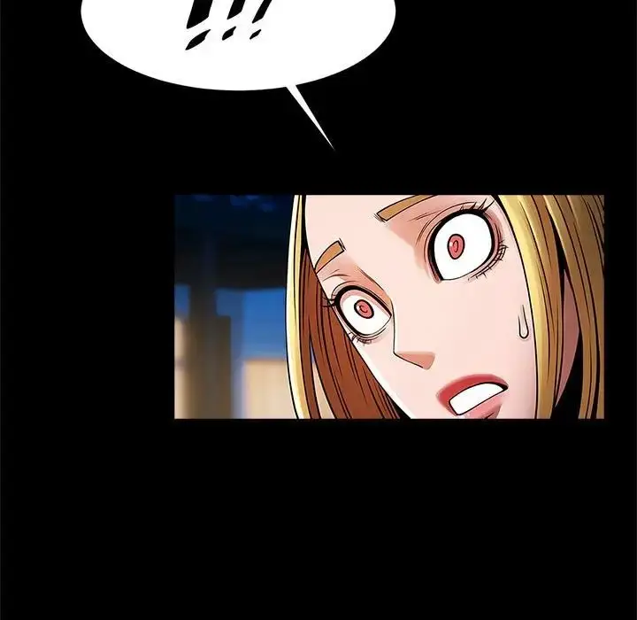 漫画《菜鸟教练的逆袭/逆袭之路》第19话第43张图