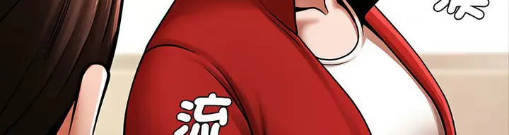 漫画《菜鸟教练的逆袭/逆袭之路》第20话第132张图