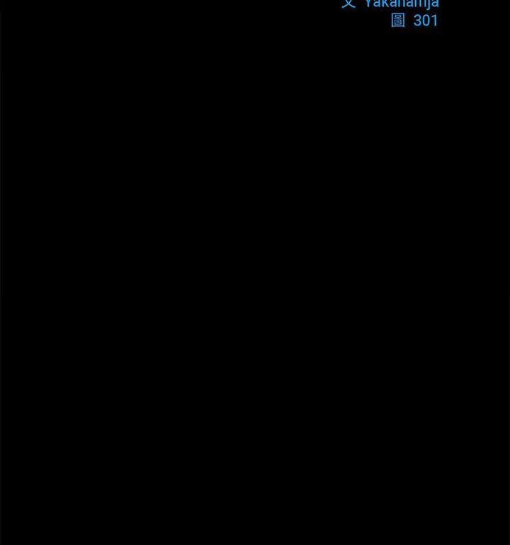 漫画《菜鸟教练的逆袭/逆袭之路》第20话第35张图