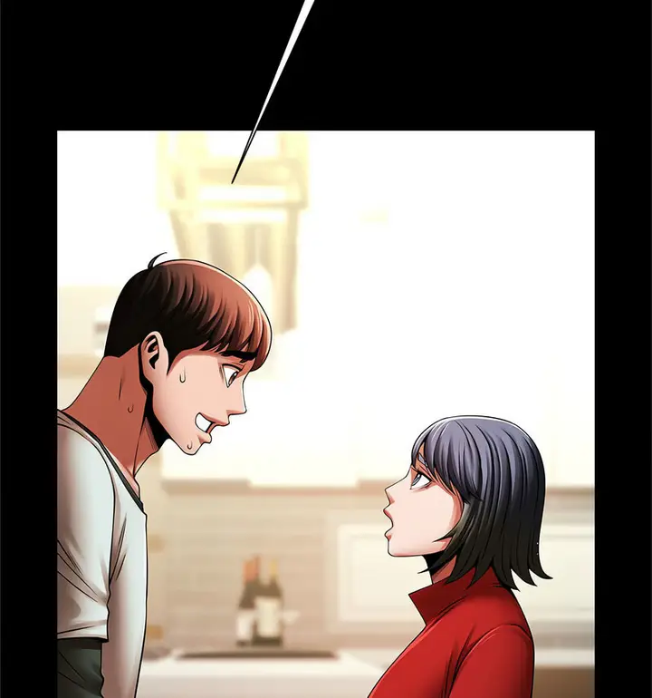 漫画《菜鸟教练的逆袭/逆袭之路》第20话第94张图