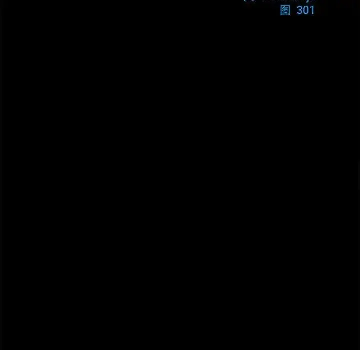 漫画《菜鸟教练的逆袭/逆袭之路》第21话第11张图