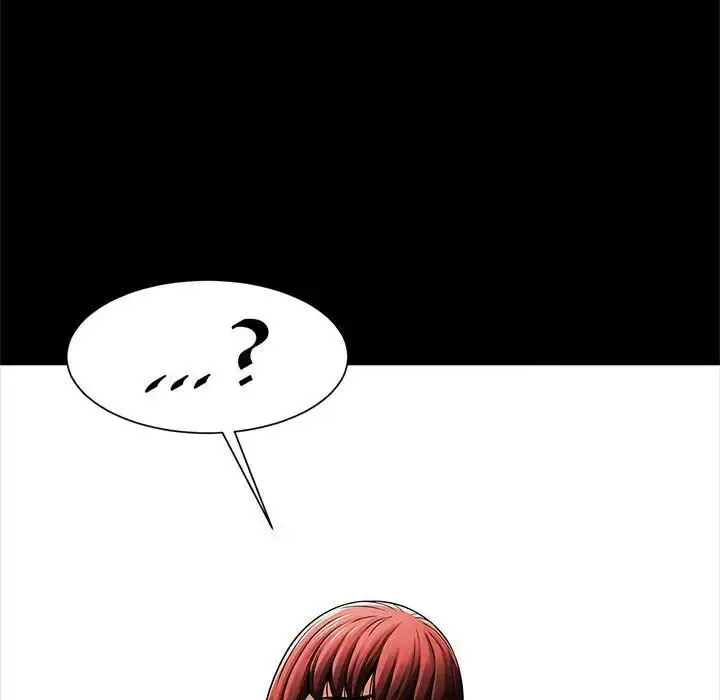 漫画《菜鸟教练的逆袭/逆袭之路》第21话第132张图