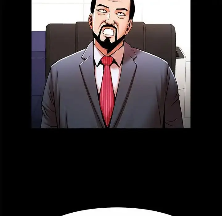 漫画《菜鸟教练的逆袭/逆袭之路》第23话第26张图