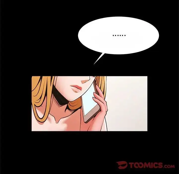 漫画《菜鸟教练的逆袭/逆袭之路》第23话第45张图