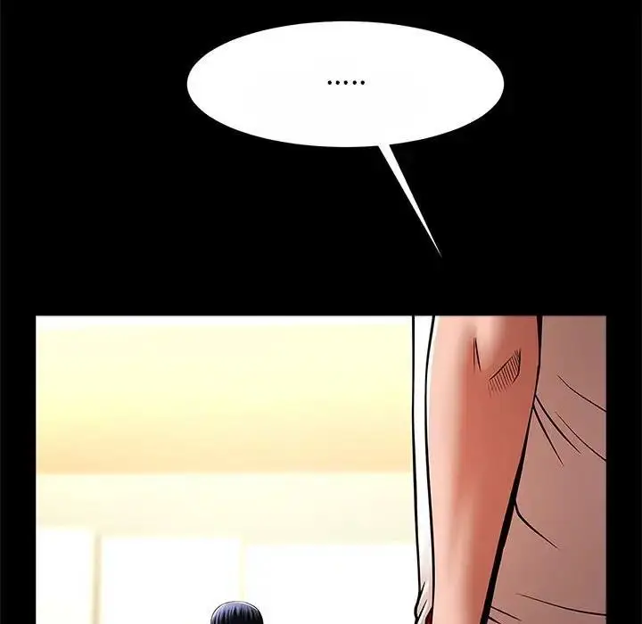 漫画《菜鸟教练的逆袭/逆袭之路》第23话第98张图