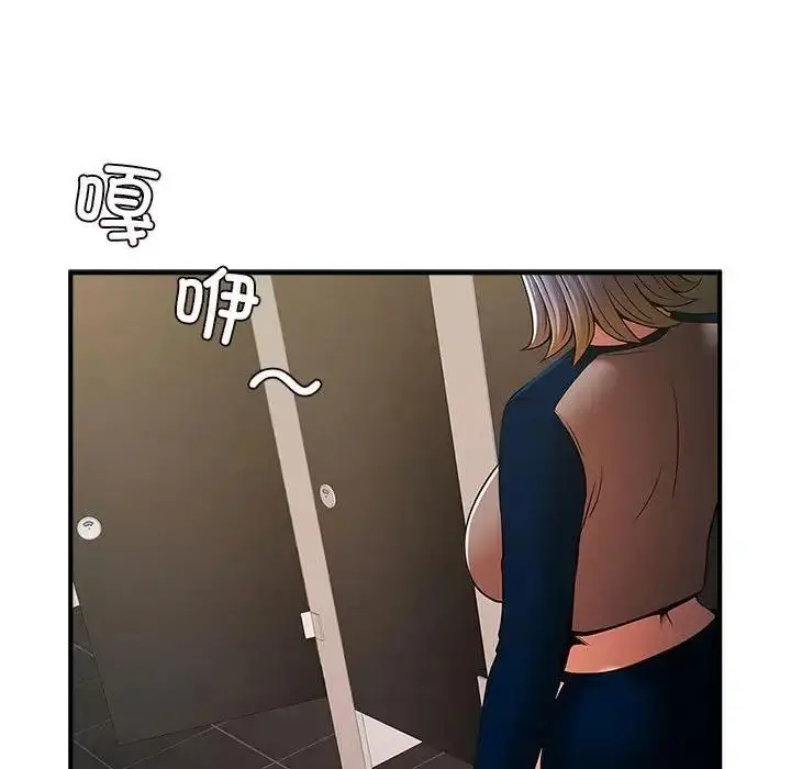 漫画《菜鸟教练的逆袭/逆袭之路》第25话第119张图