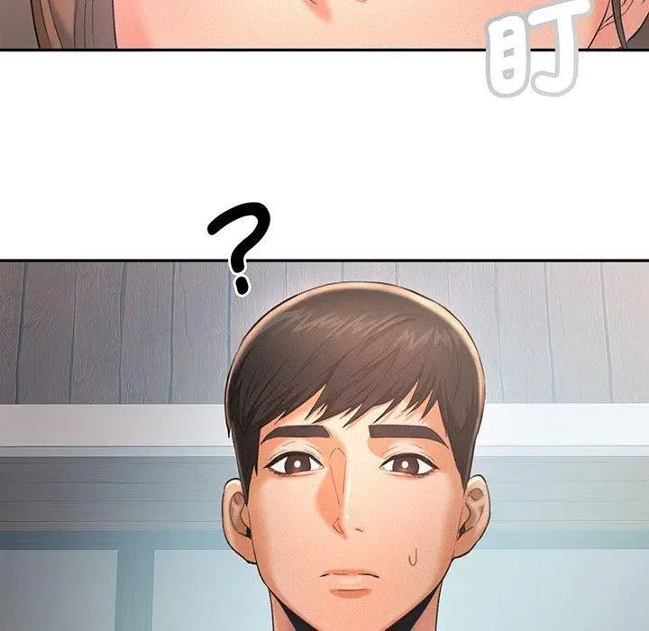漫画《乘风高飞》第4话第95张图