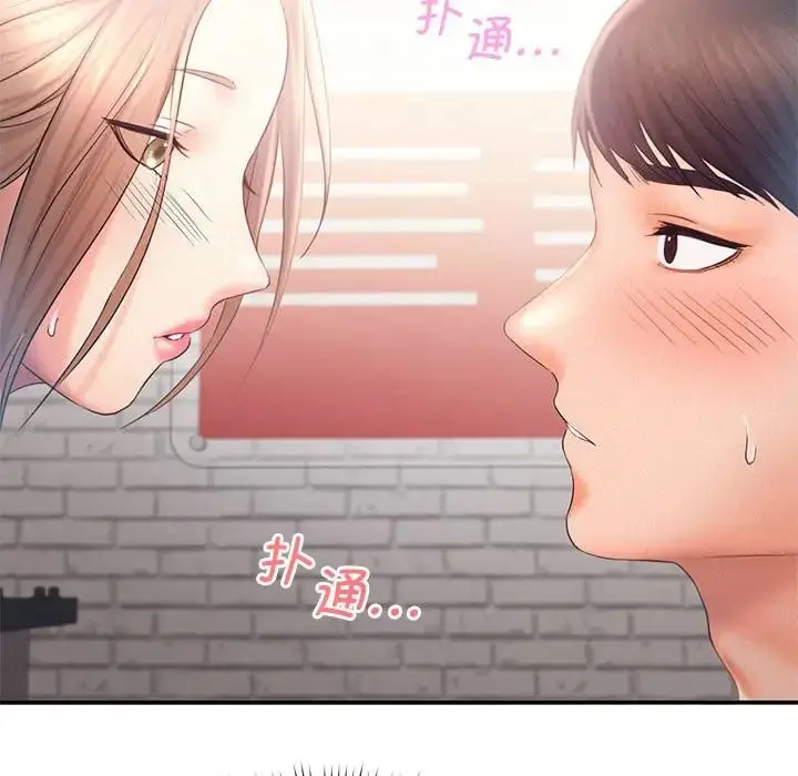 漫画《乘风高飞》第9话第82张图