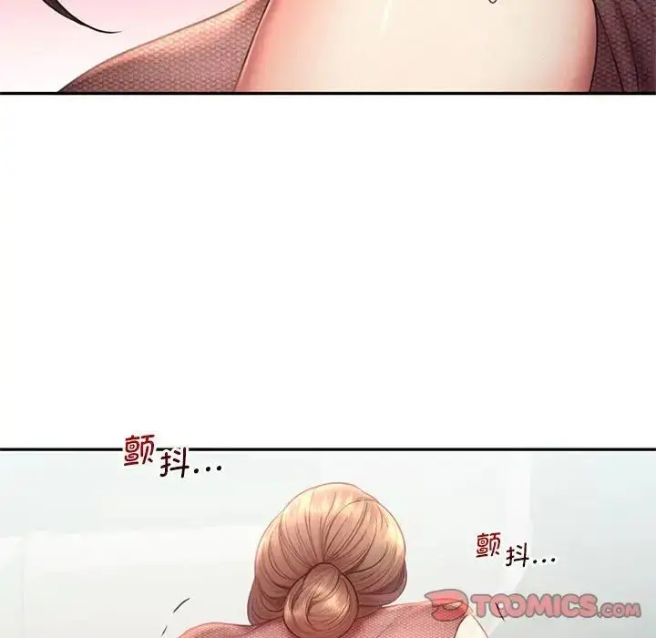 漫画《乘风高飞》第18话第110张图