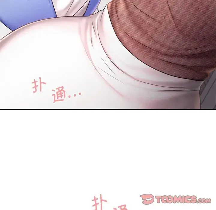漫画《乘风高飞》第18话第114张图