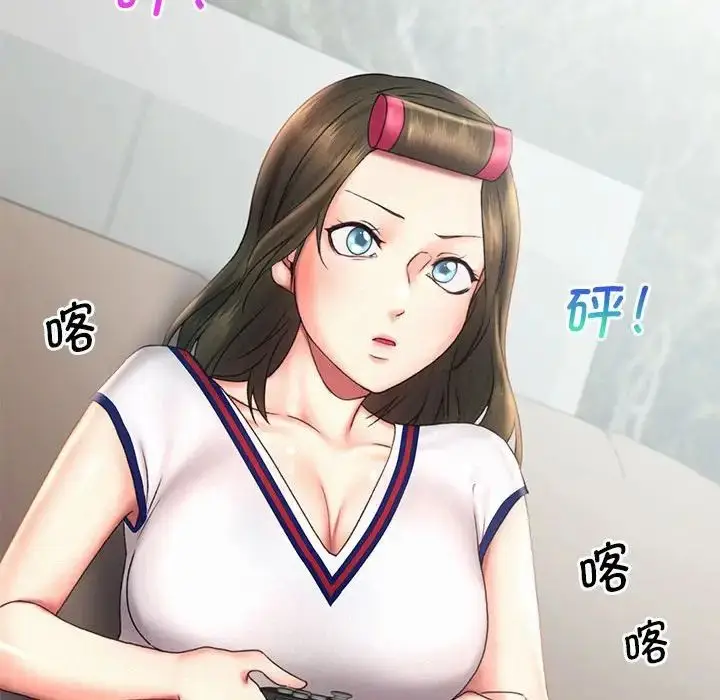 漫画《乘风高飞》第18话第36张图