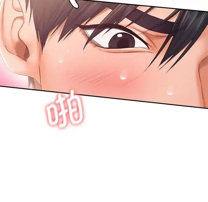 漫画《乘风高飞》第27话第56张图