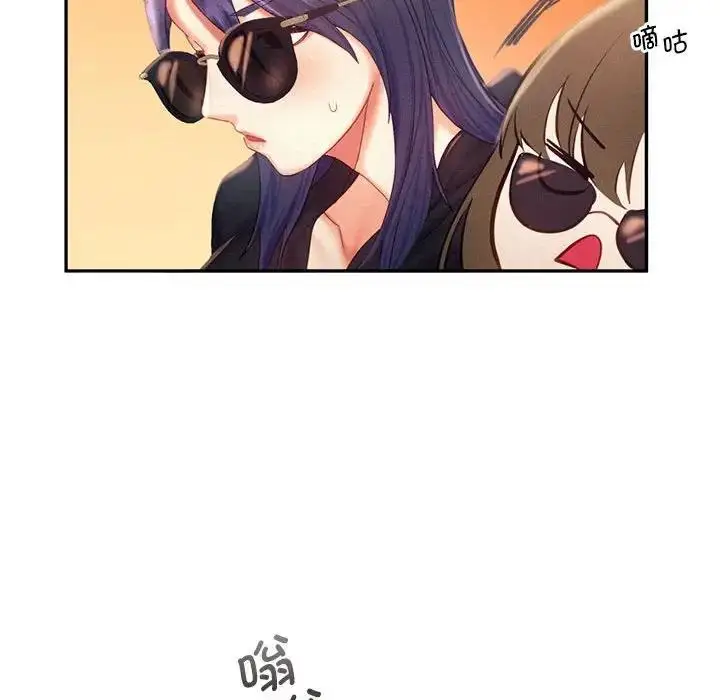 漫画《乘风高飞》第30话第63张图