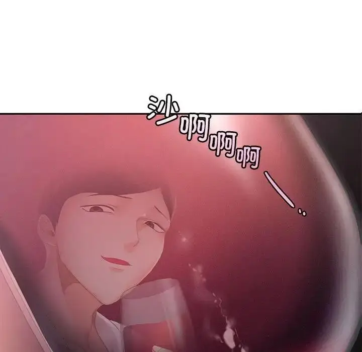 漫画《乘风高飞》第31话第7张图