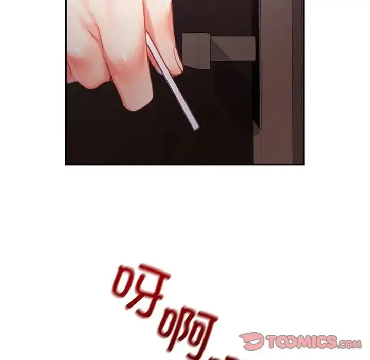 漫画《乘风高飞》第32话第105张图