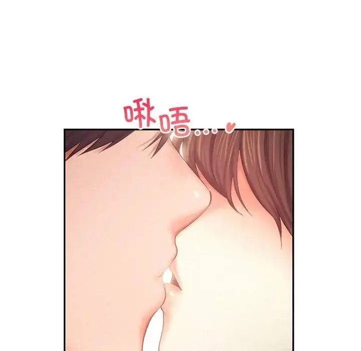 漫画《乘风高飞》第34话第53张图