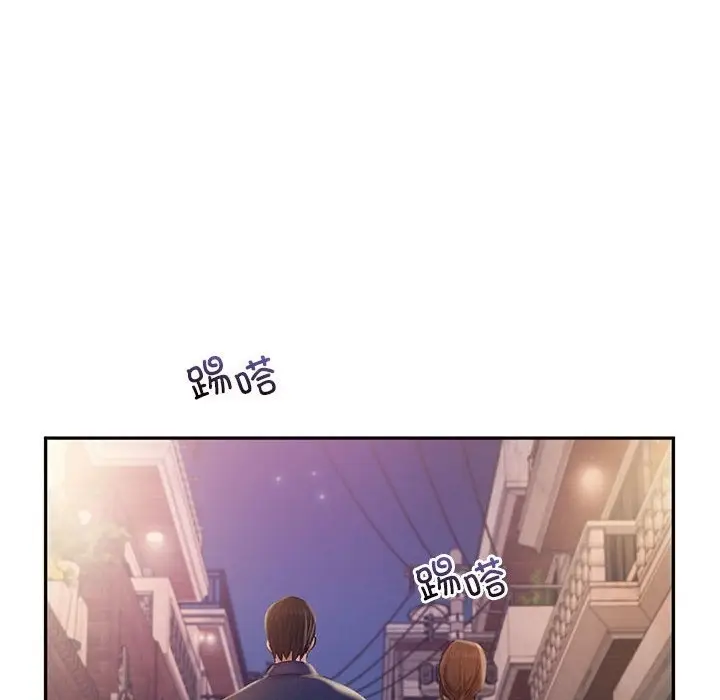 漫画《乘风高飞》第36话第33张图