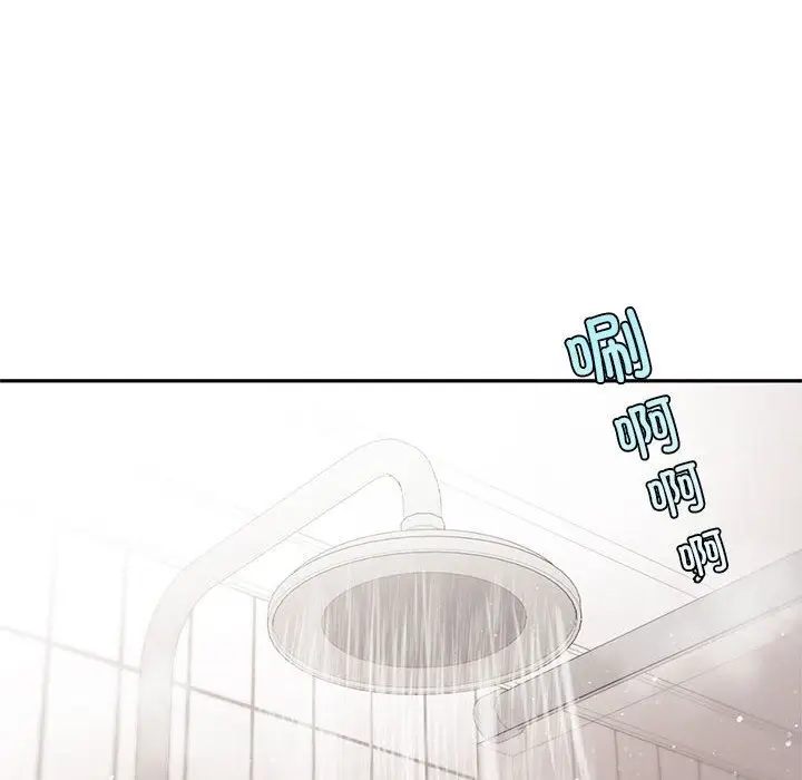 漫画《乘风高飞》第36话第75张图