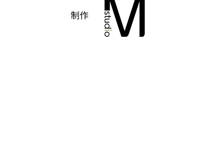 漫画《乘风高飞》第37话第106张图