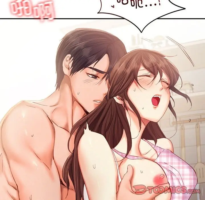 漫画《乘风高飞》第39话第98张图