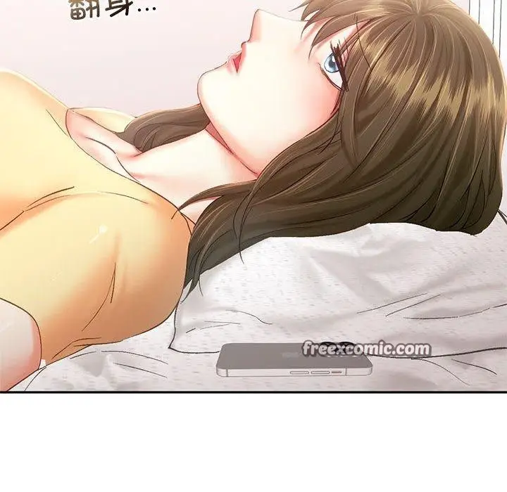 漫画《乘风高飞》第41话第42张图