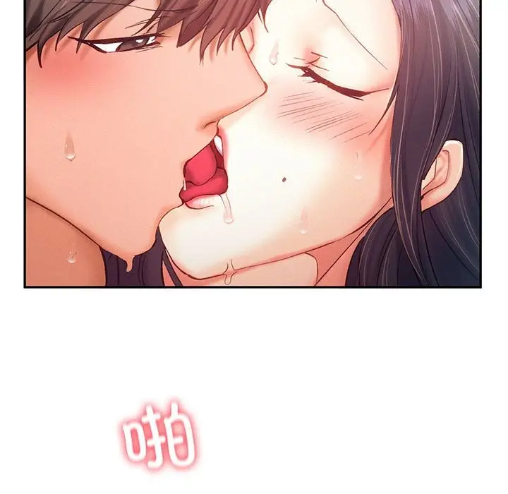 漫画《乘风高飞》第42话第91张图