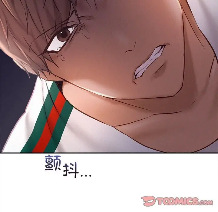 漫画《乘风高飞》第43话第110张图