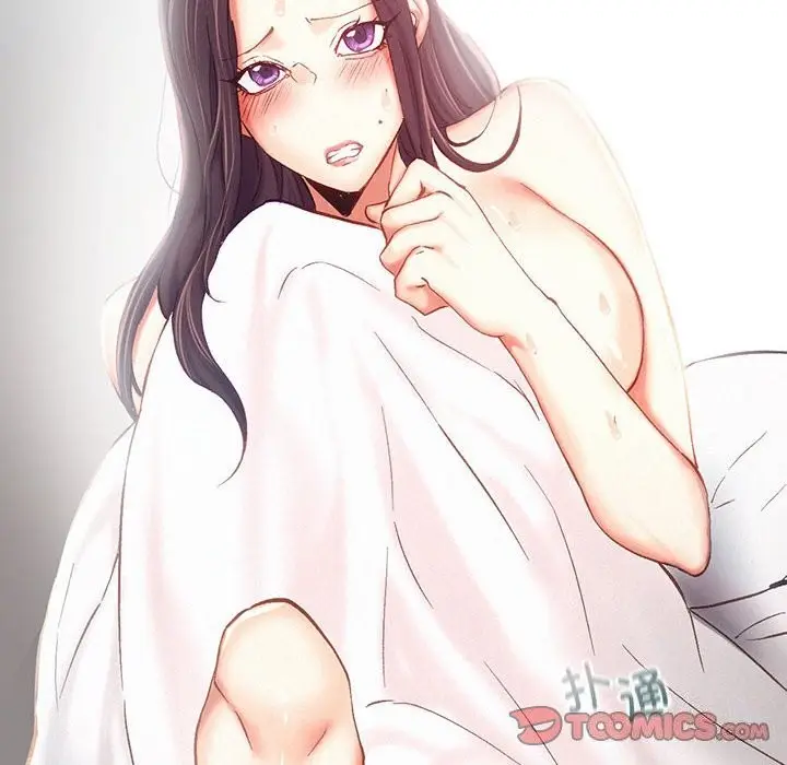 漫画《乘风高飞》第43话第8张图