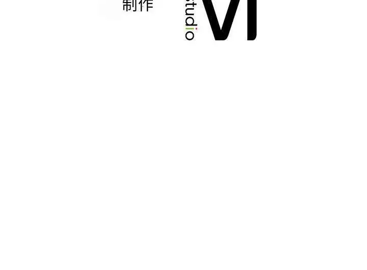 漫画《乘风高飞》第46话第106张图