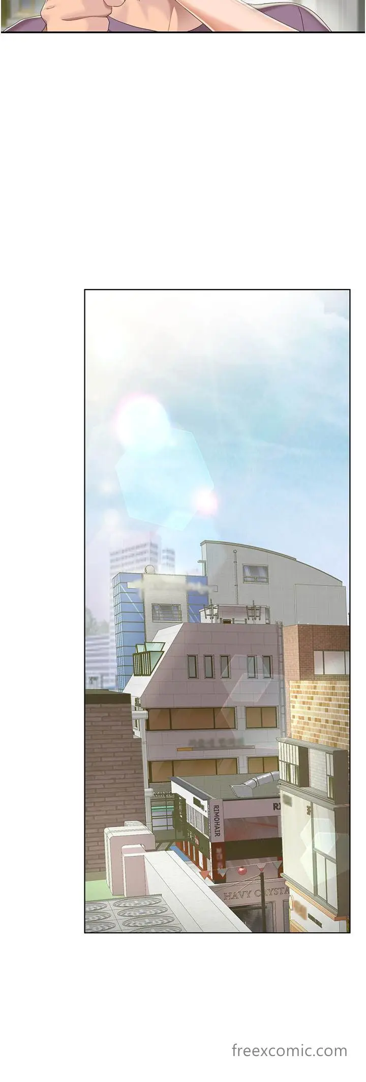 漫画《我的性福剧本》第1话第24张图
