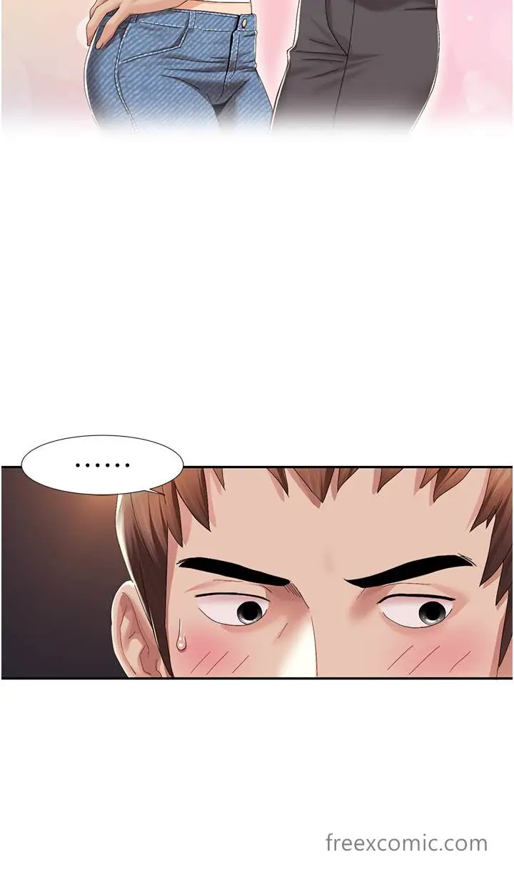 漫画《我的性福剧本》第1话第60张图