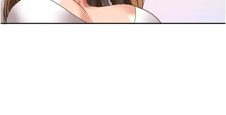 漫画《我的性福剧本》第3话第35张图