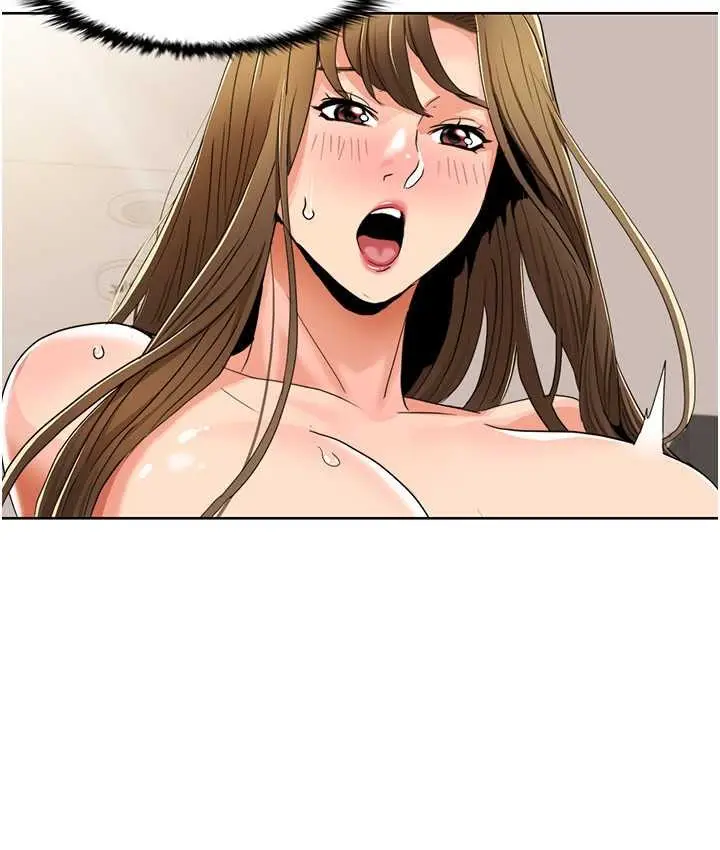 漫画《我的性福剧本》第38话第27张图
