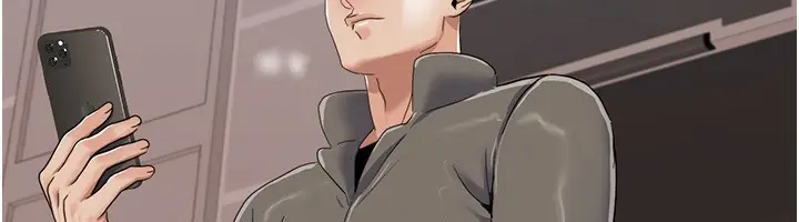 漫画《我的性福剧本》第43话第71张图
