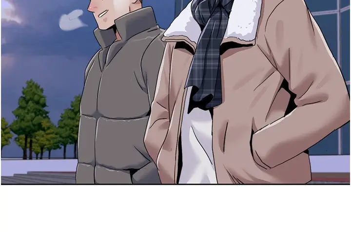 漫画《我的性福剧本》第43话第79张图