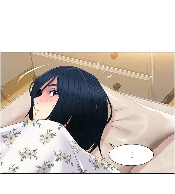 漫画《我的性福剧本》第43话第97张图