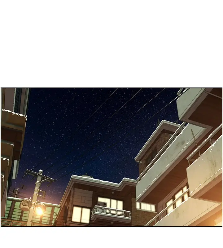 漫画《我的性福剧本》第44话第11张图